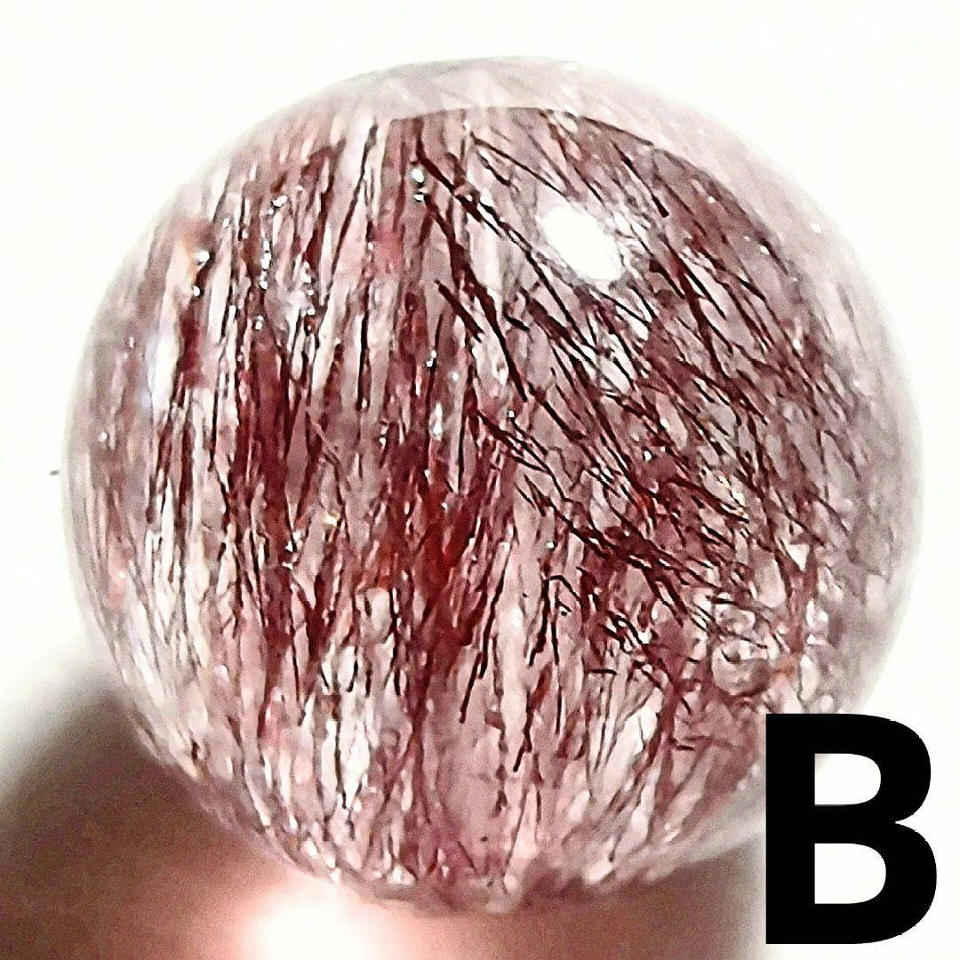 ★(1388！)おまとめ購入20点！