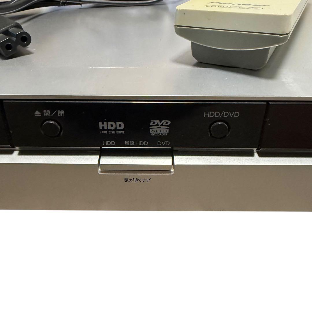 Pioneer HDD内蔵DVDレコーダー DVR-540H 動作確認済