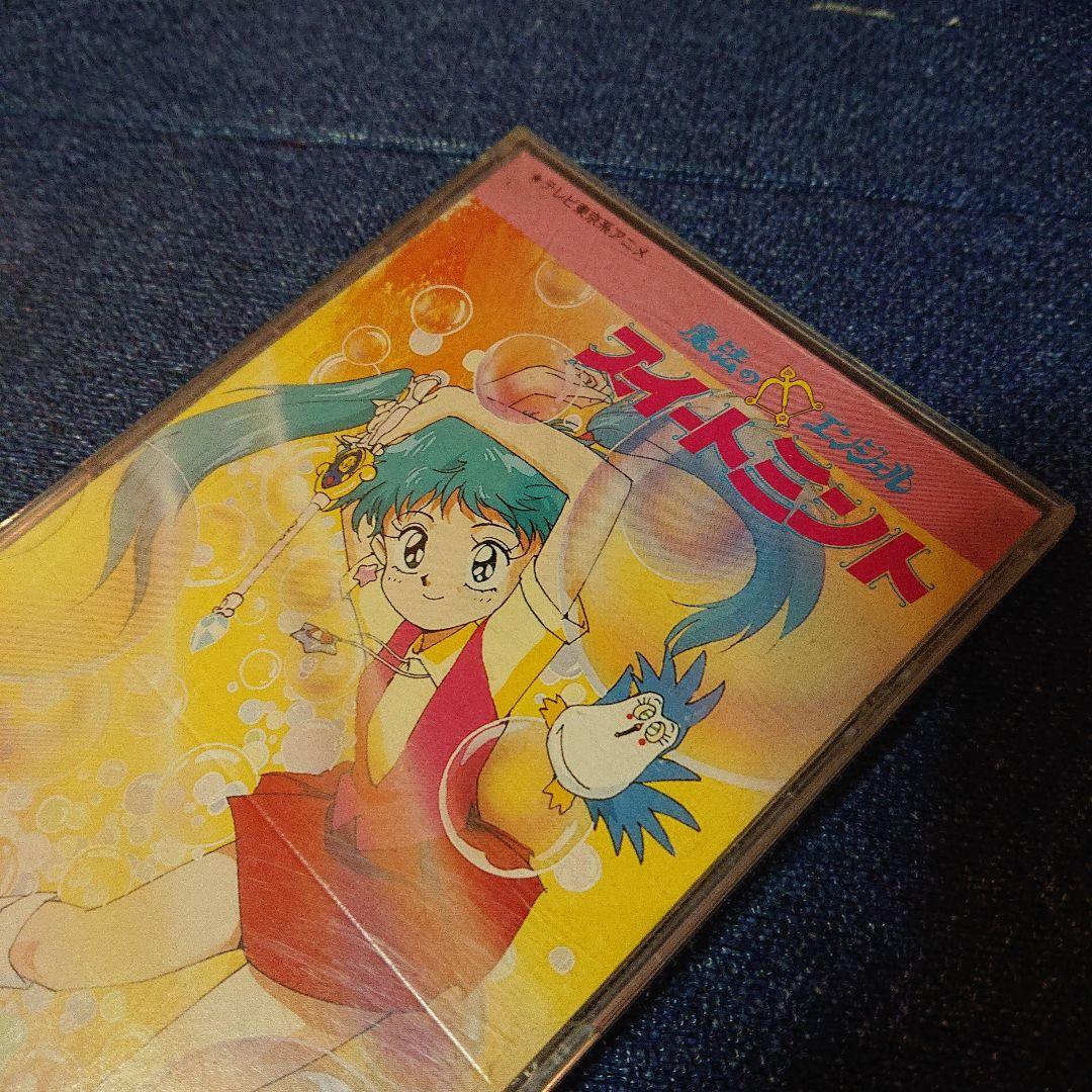 アニメ 不思議の国のスィートミント 笠原弘子 8センチ8cm短冊邦楽CDシングル