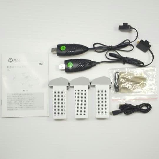 ドローン Holy Stone HS175(GPS搭載) 訳あり品