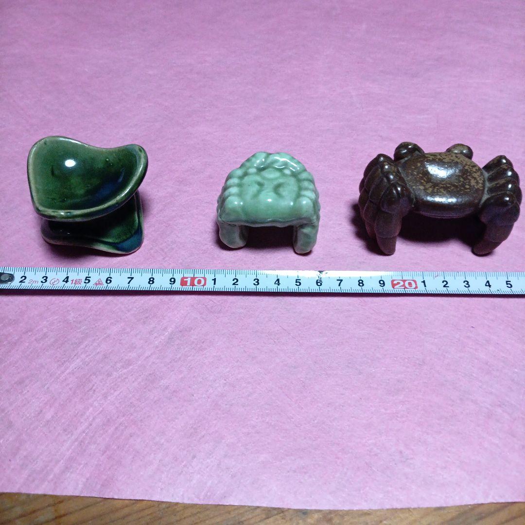 陶器製茶道具 11個セット