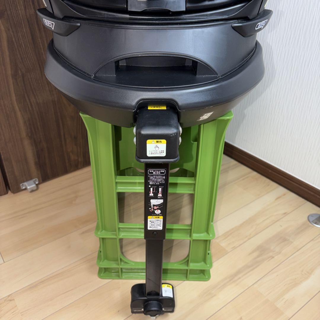 極美品】アップリカ フラディア　グロウ ISOFIX プレミアム　2139045