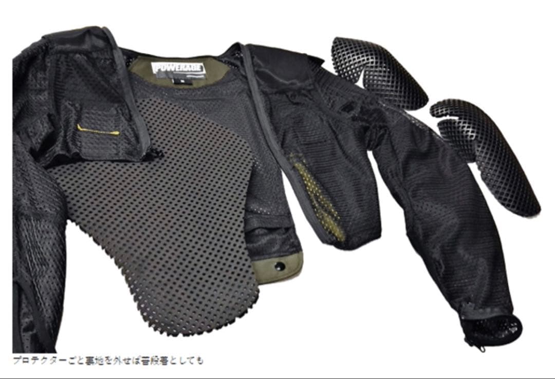 【値下】【新品】POWERAGE PJ-103 ウォータープルーフライダース M