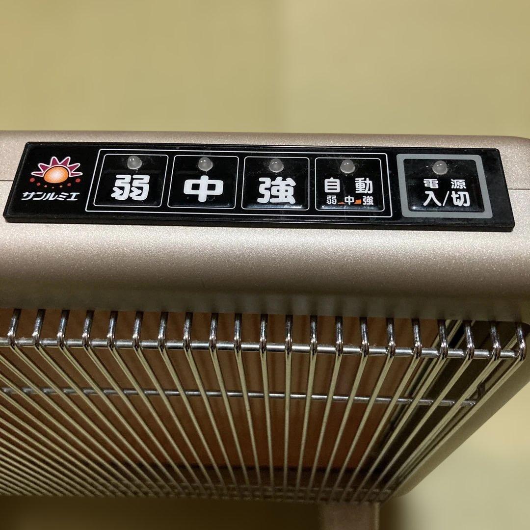 サンルミエ ・エクセラ750 電気ヒーター 4段階設定　N-750Ｌ-GR