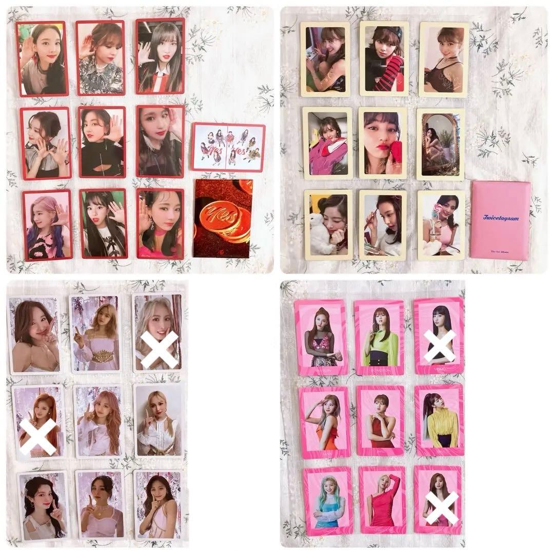 TWICE アルバム まとめ売り トレカ フォトカード CD フォトブック