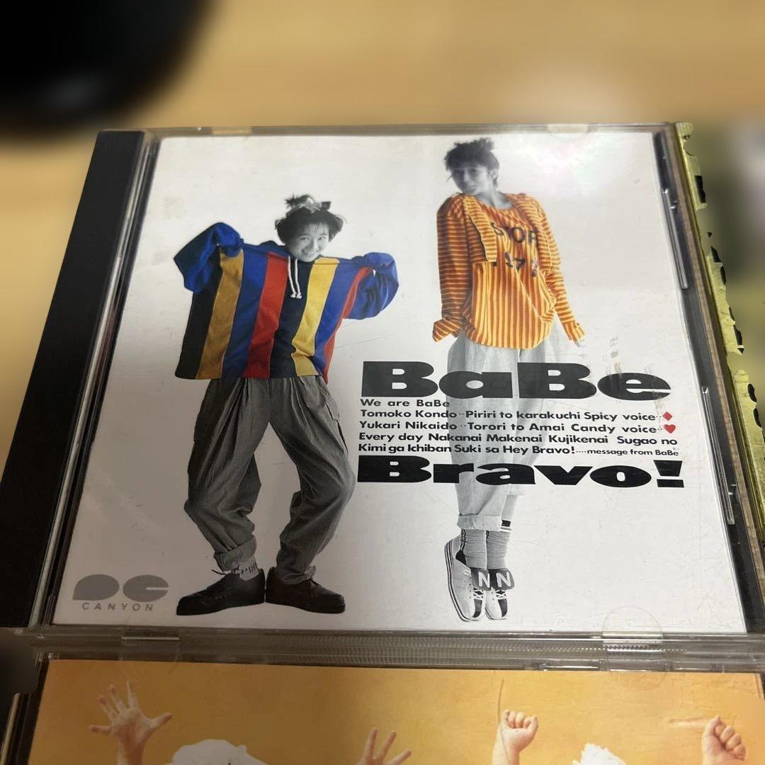 【CD】BaBe アルバム集　6枚