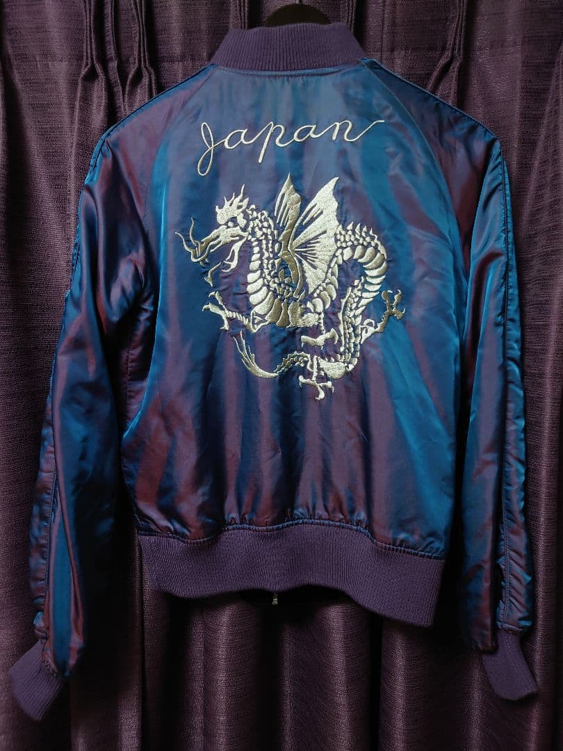 FULLCOUNT フルカウント リバーシブルスカジャン