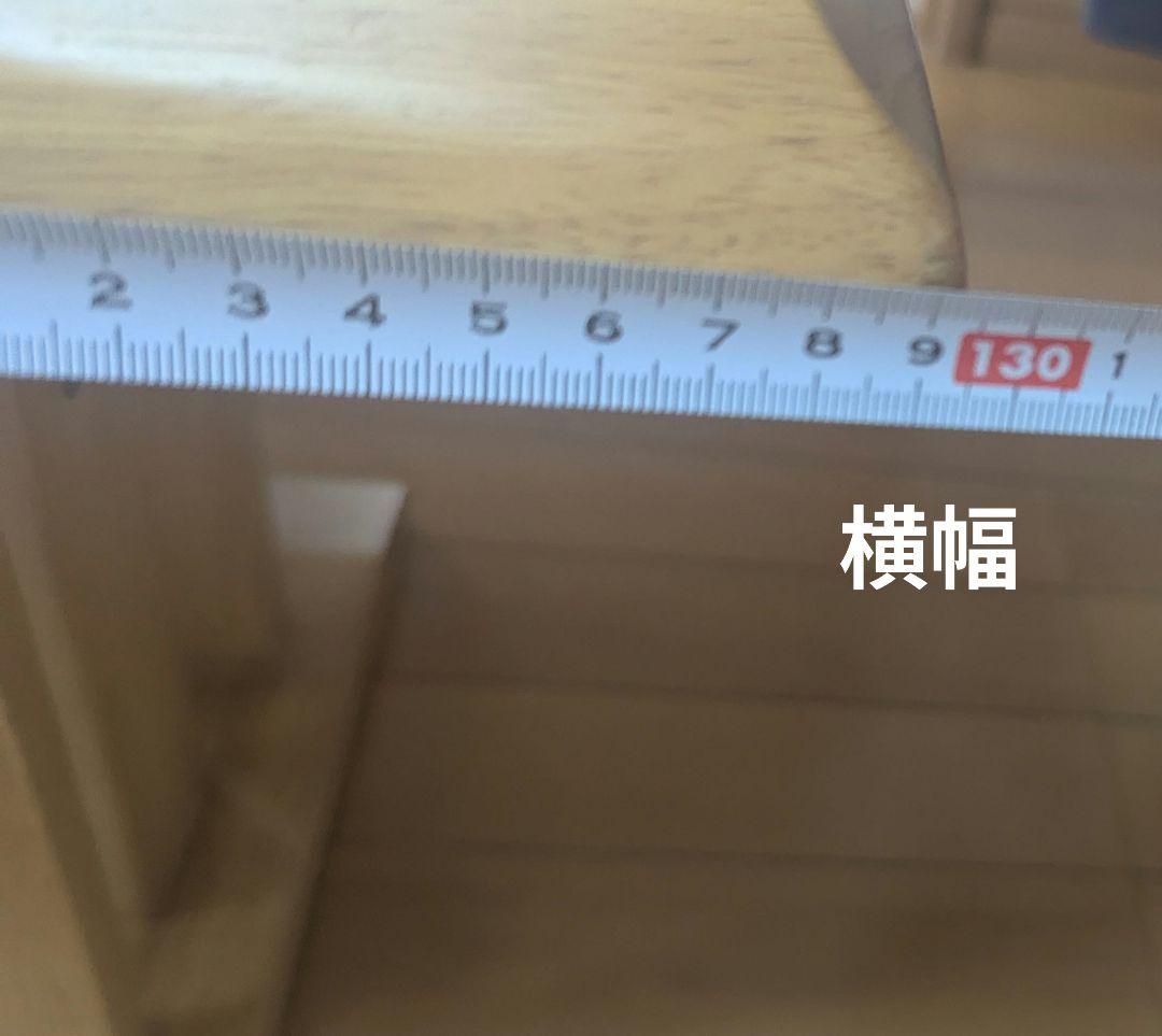 ダイニングベンチ / ダイニングチェア / 長椅子