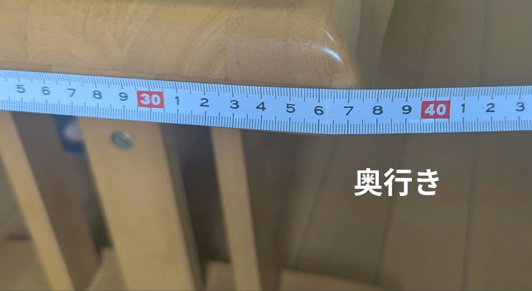 ダイニングベンチ / ダイニングチェア / 長椅子