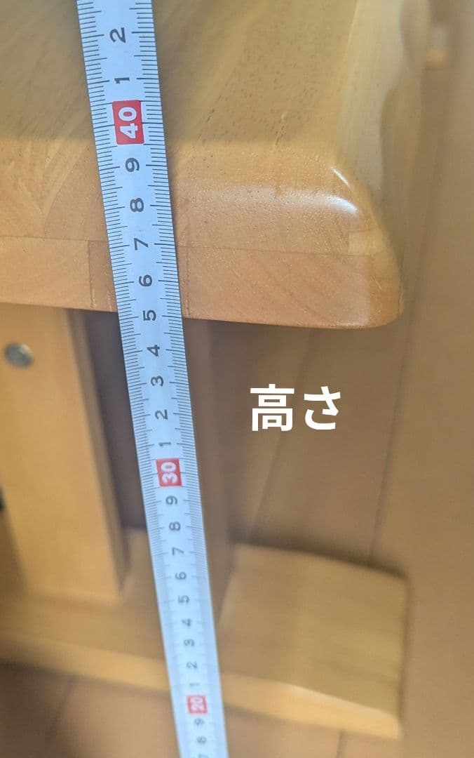 ダイニングベンチ / ダイニングチェア / 長椅子