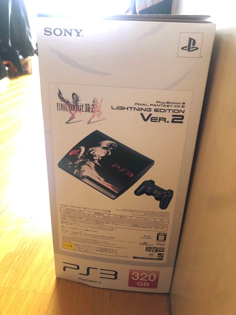 SONY PlayStation3 CEJH-10020 PS3 ■匿名配送