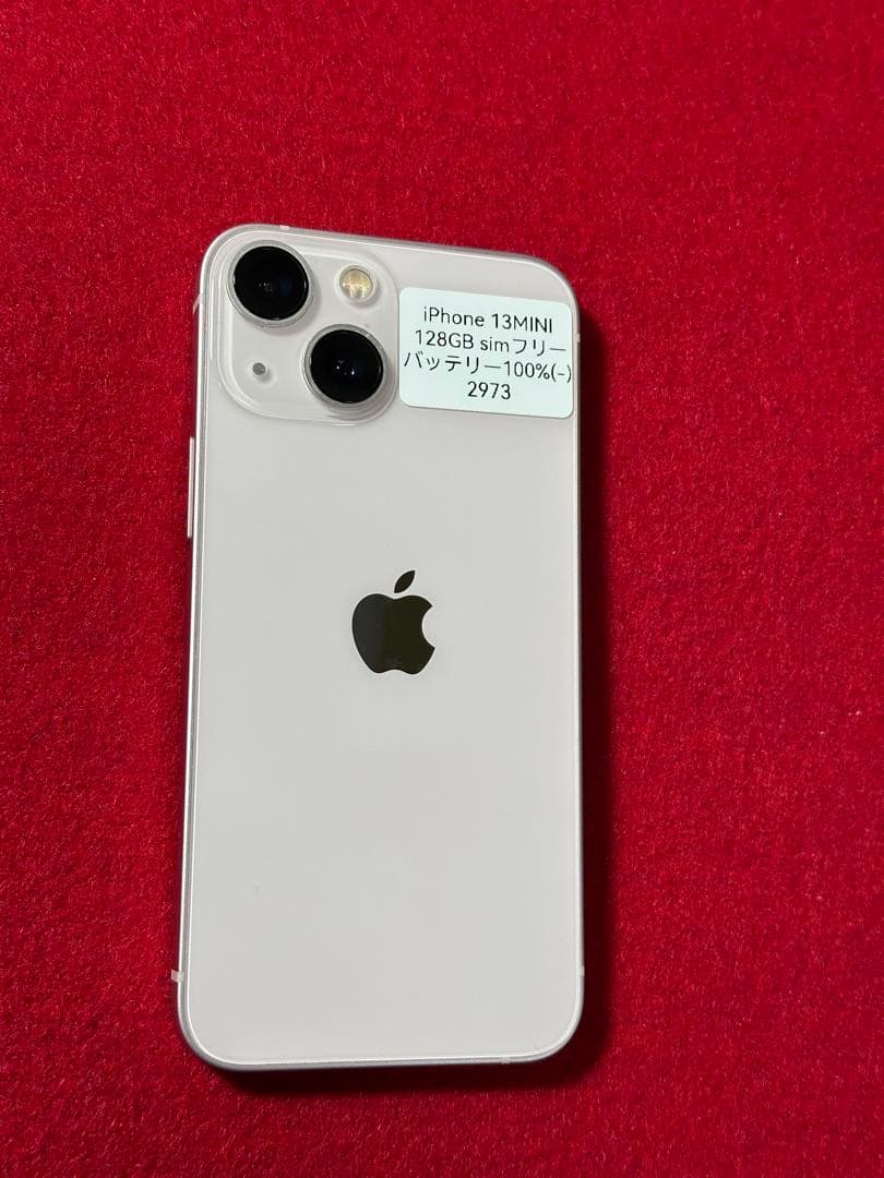 【2973】iPhone 13MINIピンク 128GB simフリー