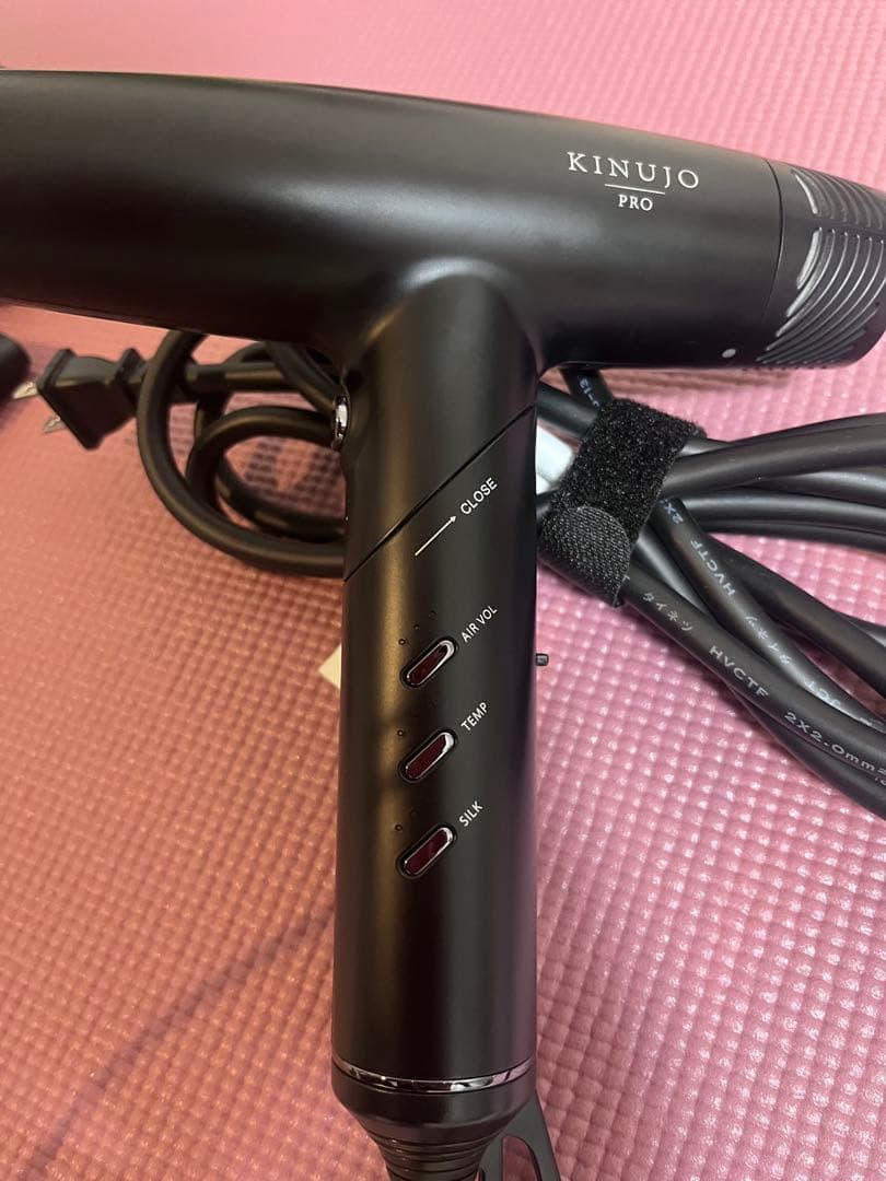 【ねこ】KINUJO PRO ヘアドライヤー(箱無し)