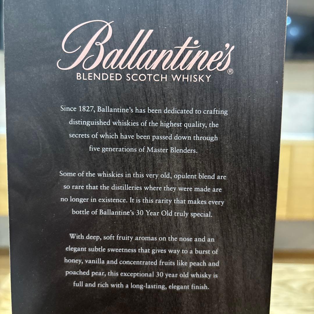 【新品未使用✨】Ballantine's 30 Year スコッチウイスキー