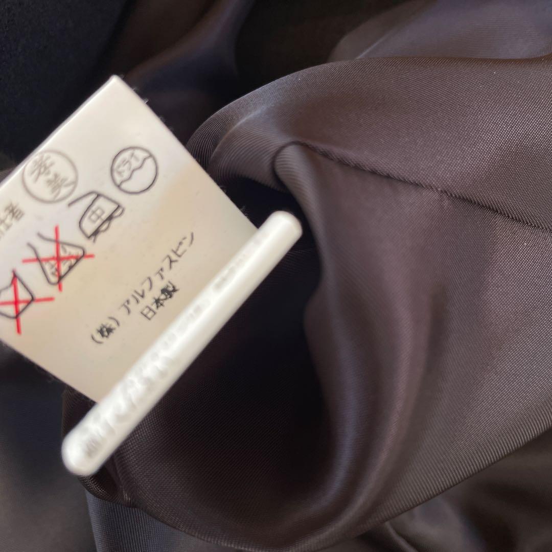 Alfaspin 背中開閉ジップジャケット　コート　ヨウジヤマモト