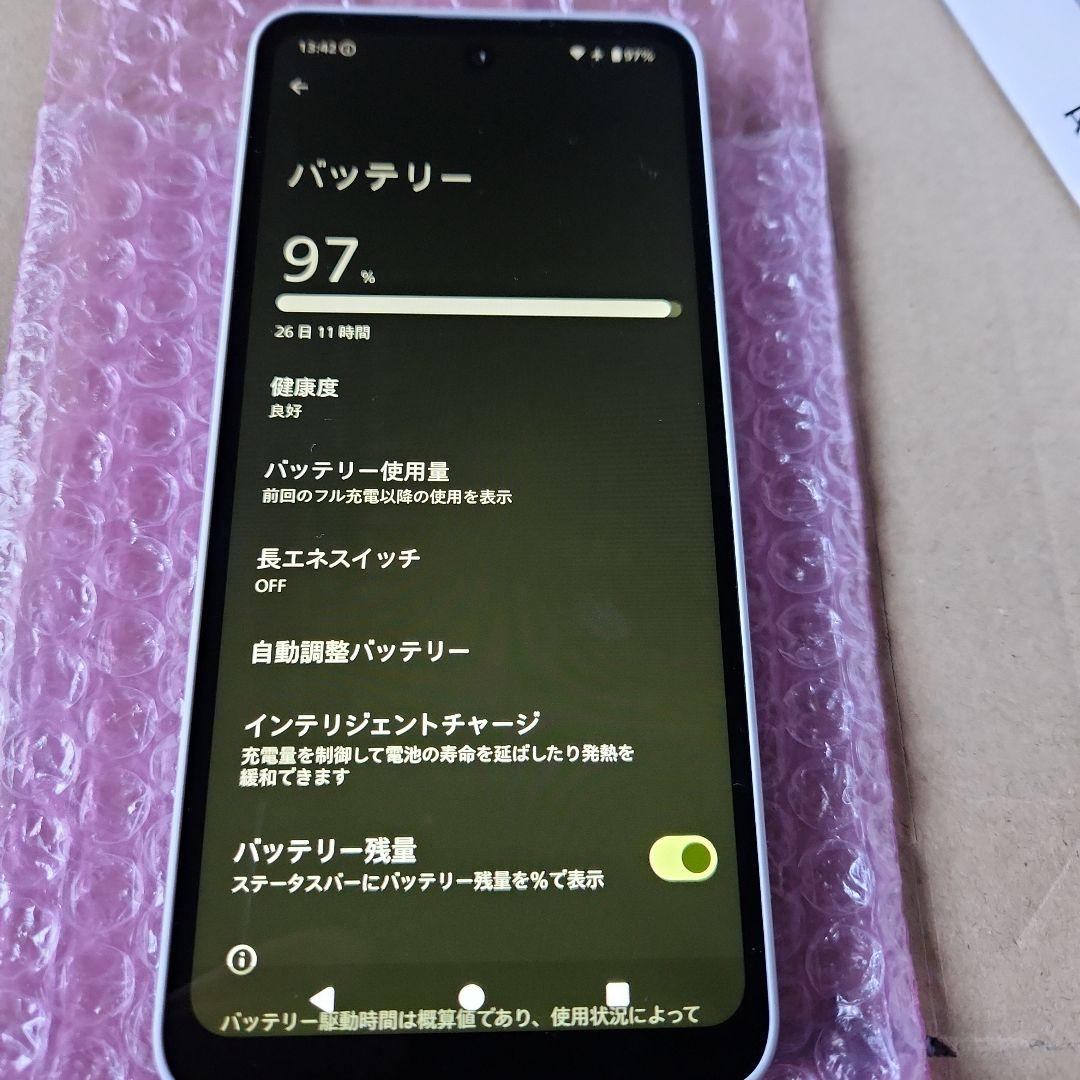 AQUOS wish5　SH-52F ホワイト 本体　SIMフリー