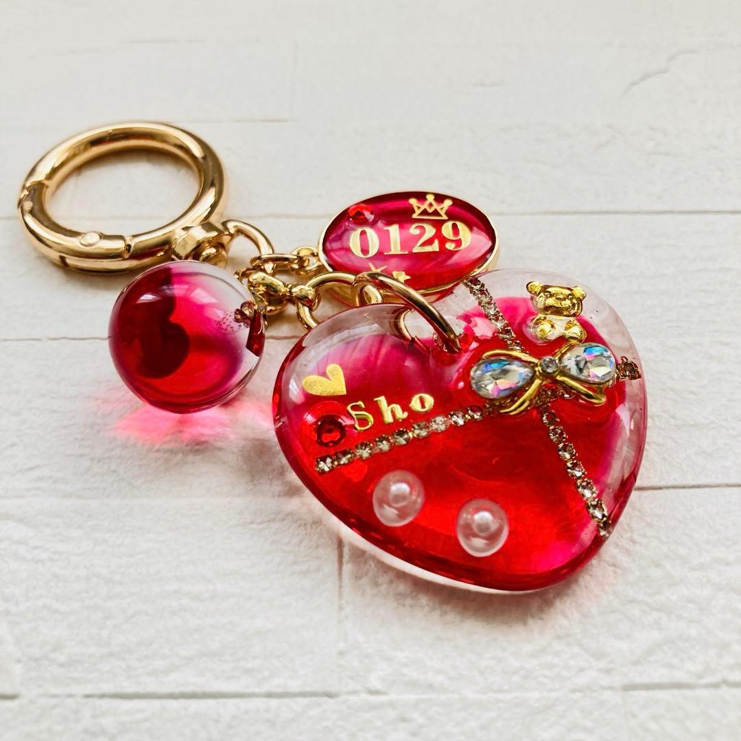 菜々華ページ　名入れNumber_i平野紫耀レジンキーホルダー