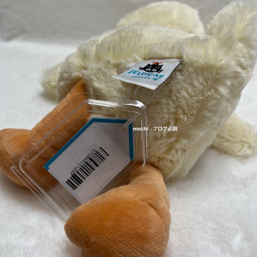  Original Bashful Duck ぬいぐるみ新品