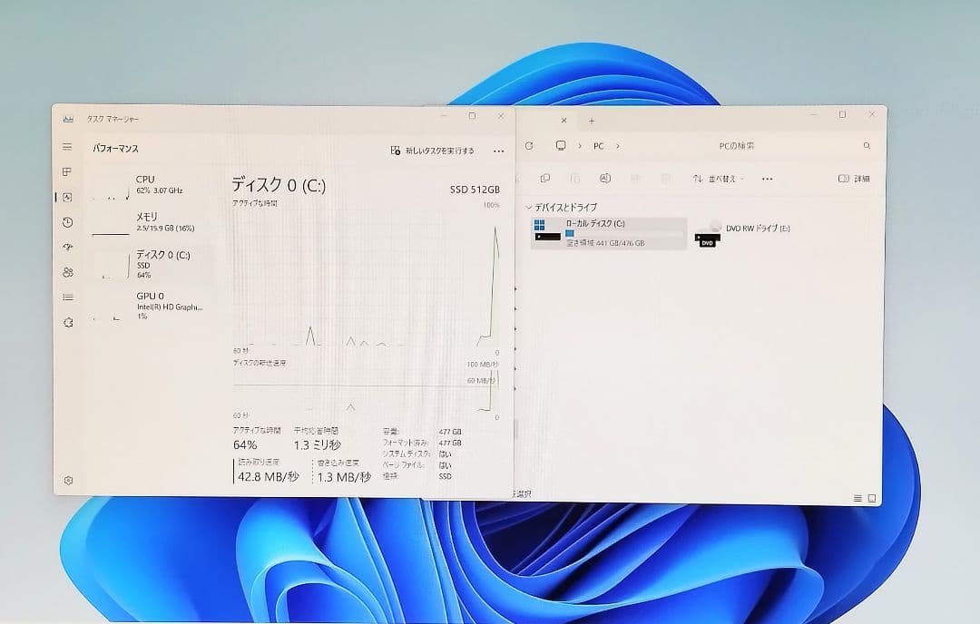 DELL Vostro Corei5 メモリ16GB SSD512GB DVD