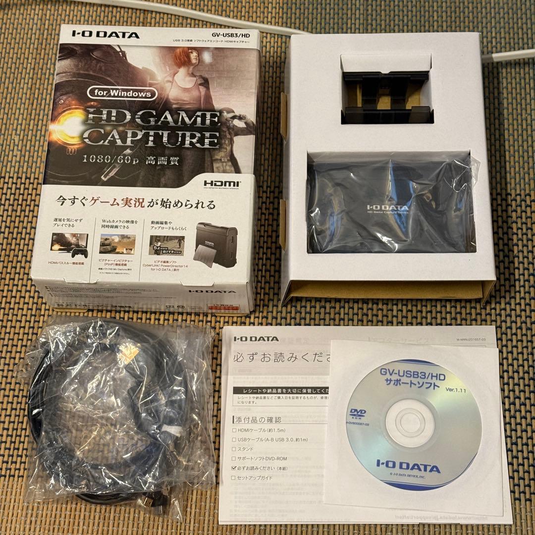 I-O DATA GV-USB3/HD ビデオキャプチャー