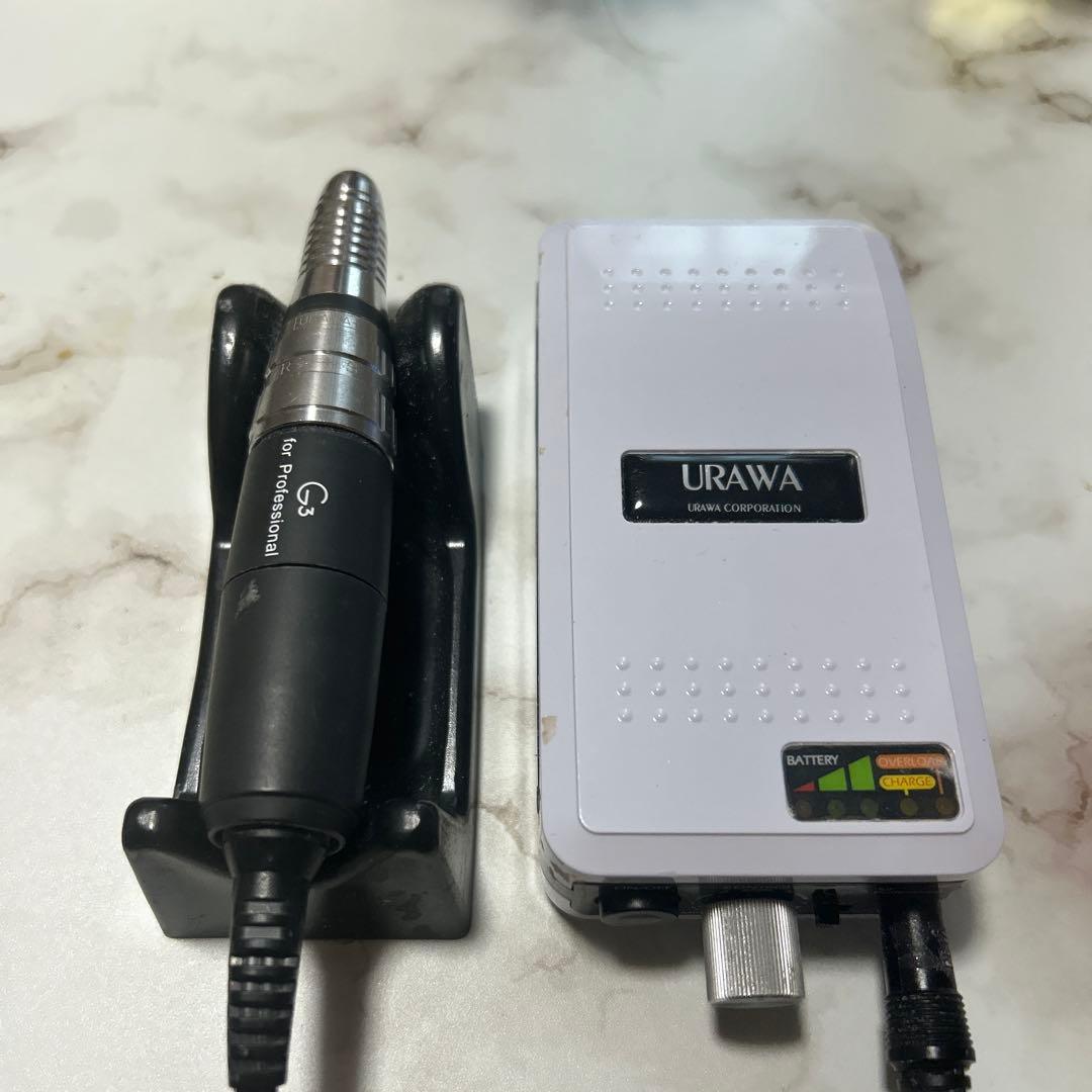 【使用期間１年半】URAWA G3 ネイルマシン　浦和