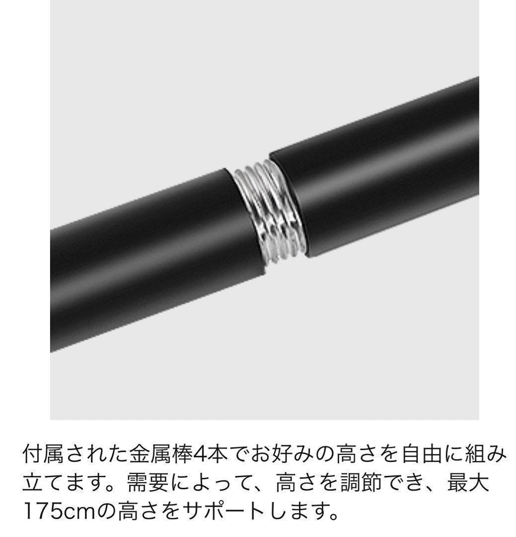 【M3049-81-53】フロアライト　フロアランプ　フロアスタンド