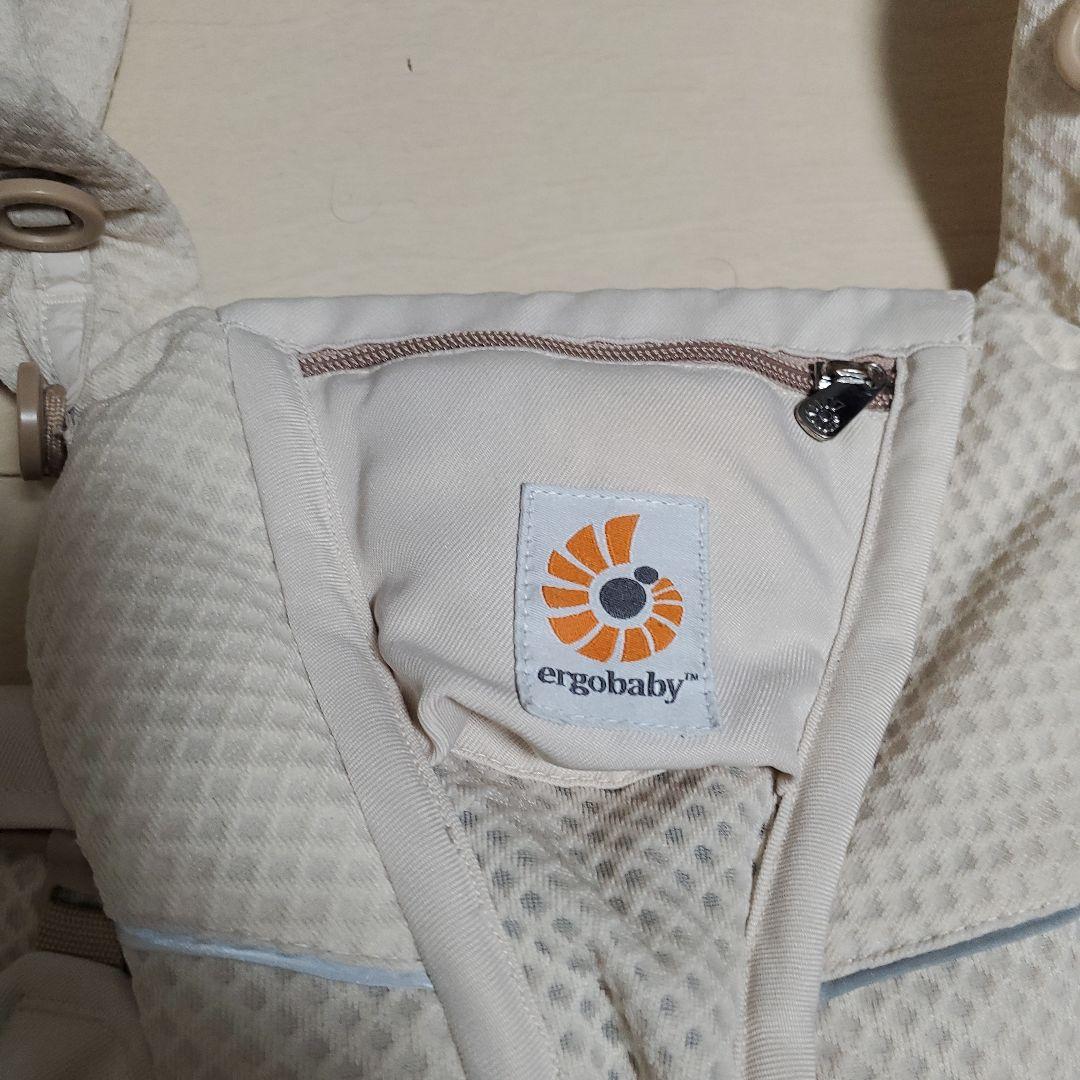 ErgoBabyCarrier オムニ ブリーズ SG ナチュラルベージュ