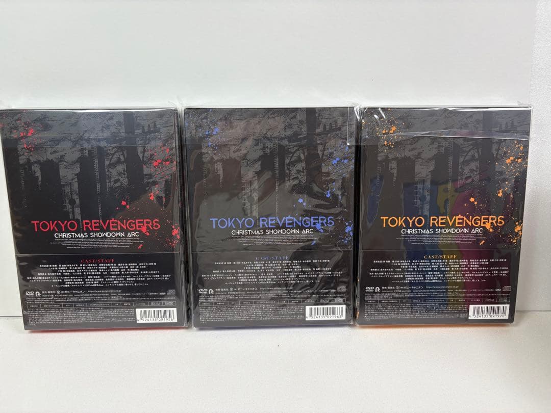 【新品未開封品】東京リベンジャーズDVD 第１期・２期　購入者特典付き&おまけ付