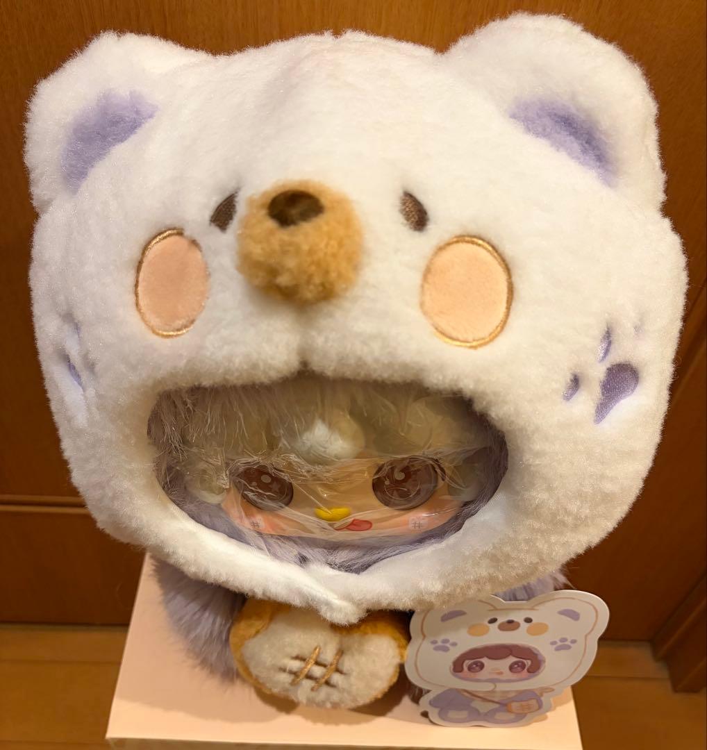 【開封済み・未使用】yooki 600 サプライズ 普通目・レア髪