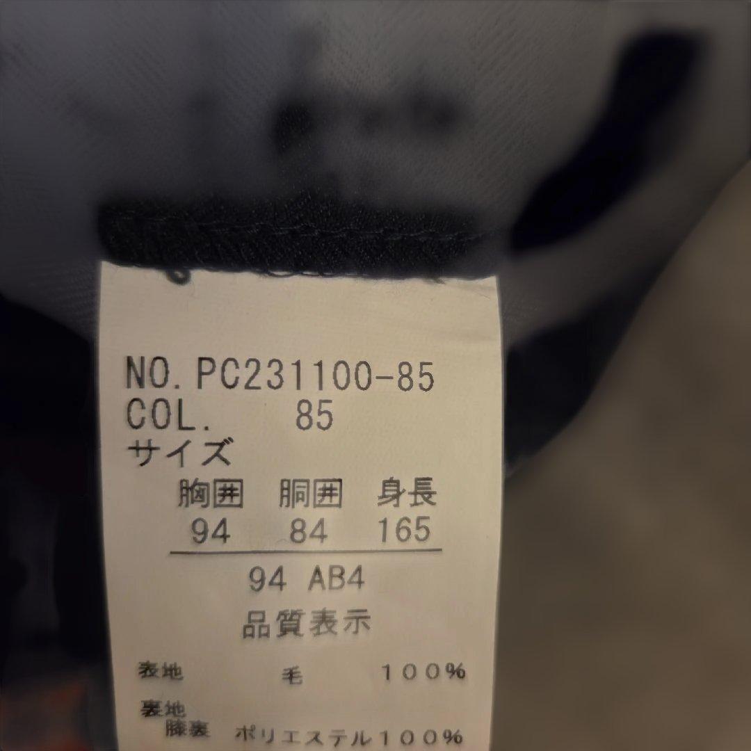 Perfect Suit Factoryネイビー ビジネススーツ AB4