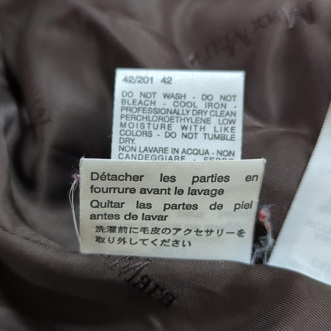 マックスマーラ 42 キャメルヘア ヌートリアファー ピーコート 白タグ