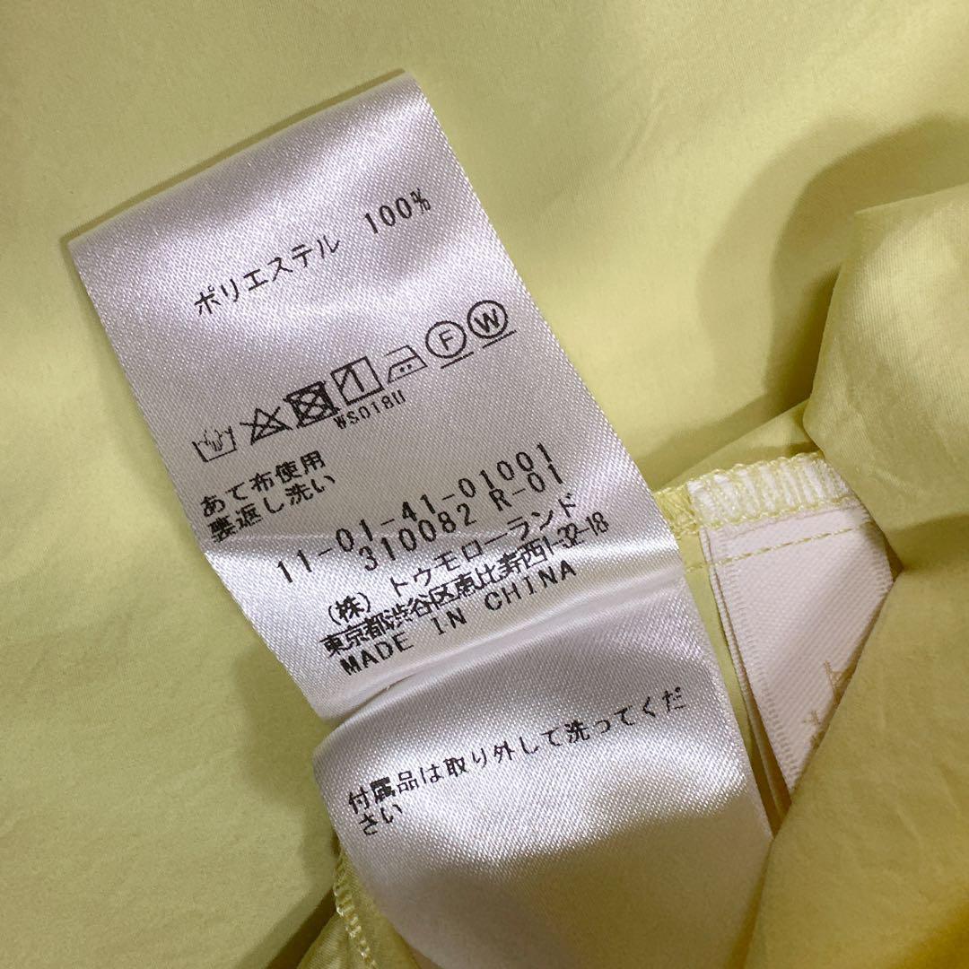 美品ᰔᩚBallsey ポリエステルタイプライター ボリュームブラウス