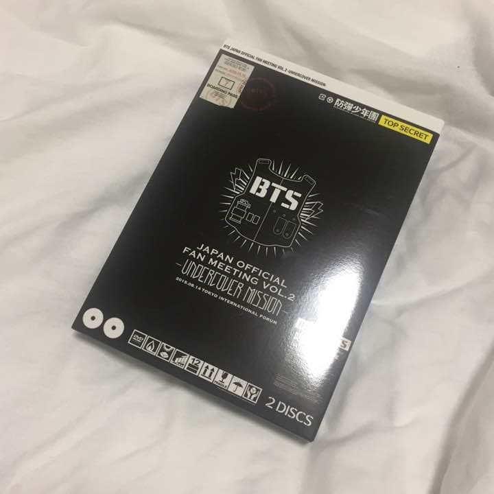 防弾少年団 FAN MEETING VOL2 DVD FC数量限定