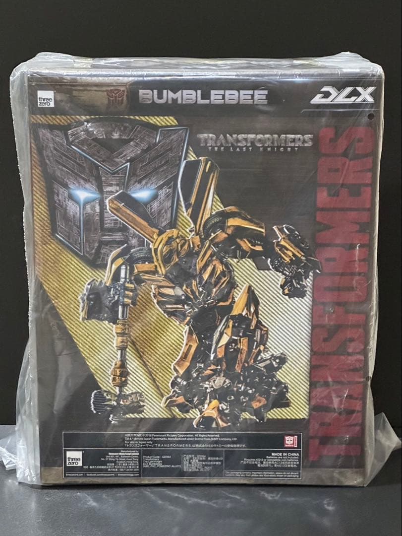 DLX バンブルビートランスフォーマー最後の騎士王 &カスタムヘッドセット極美品