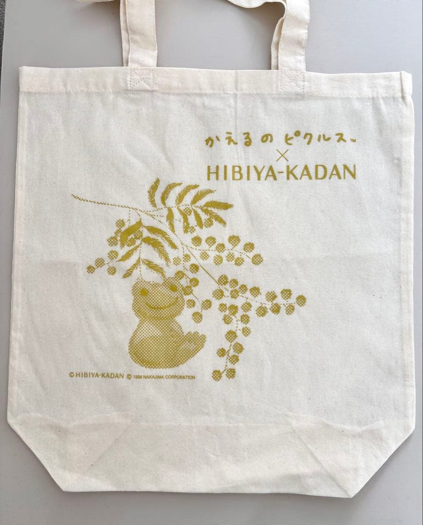 かえるのピクルス　東京駅イベント先行　日比谷花壇　ミモザセット