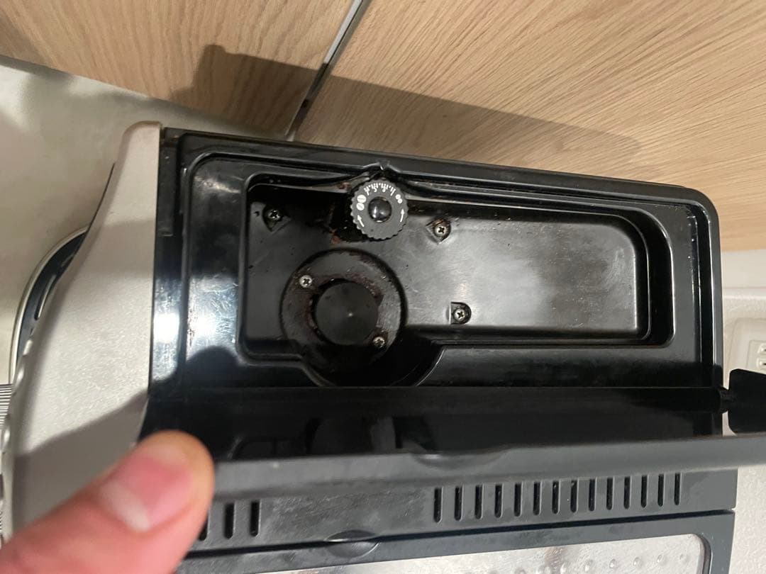 DeLonghi Magnifica エスプレッソマシン