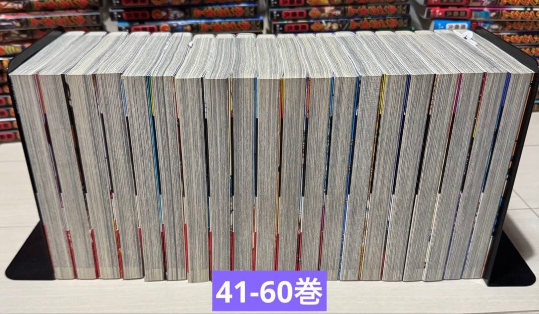 美品　キングダム 1〜75巻　　全巻セット