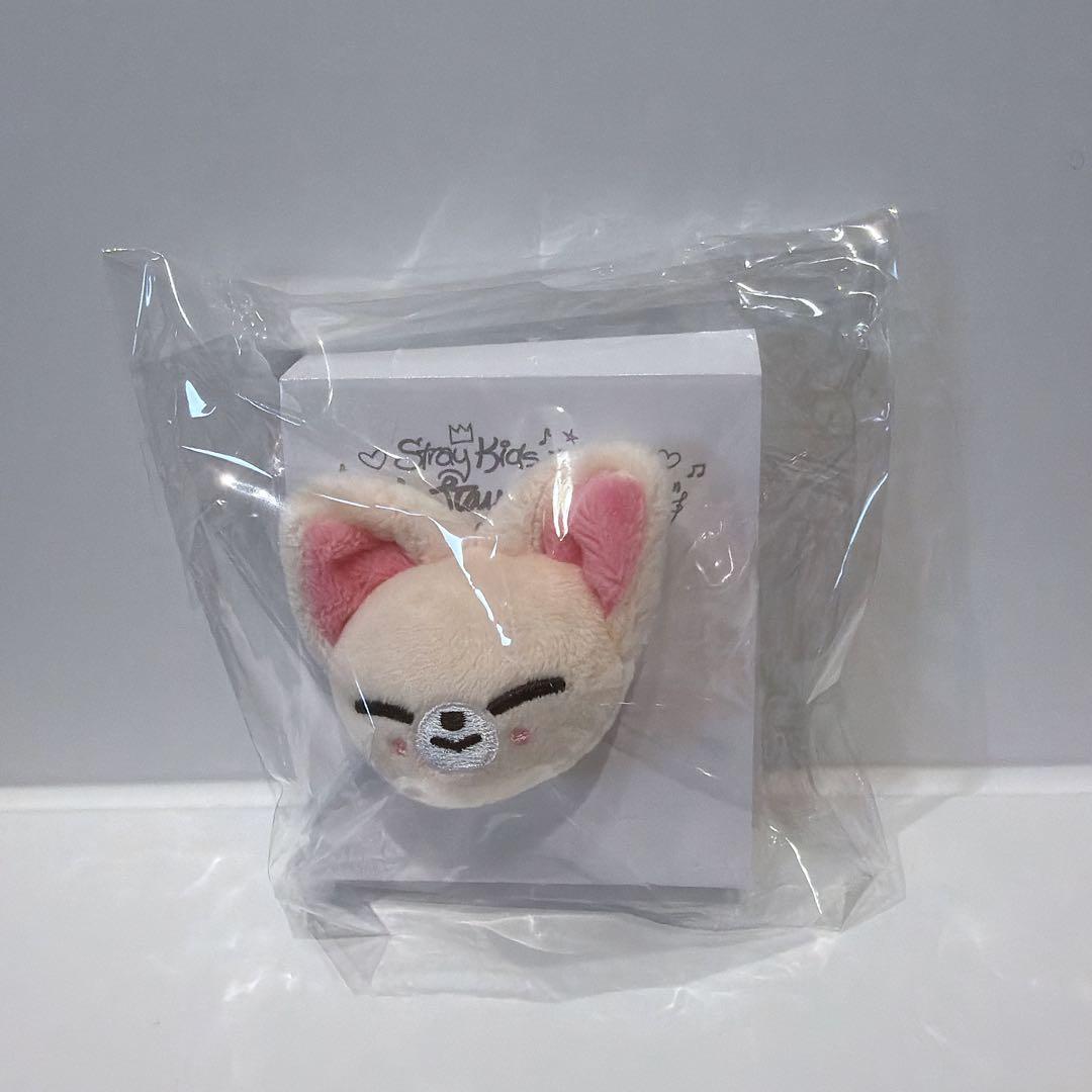 【新品未開封】ぬいぐるみリング8種 Stray Kids EXHIBITION