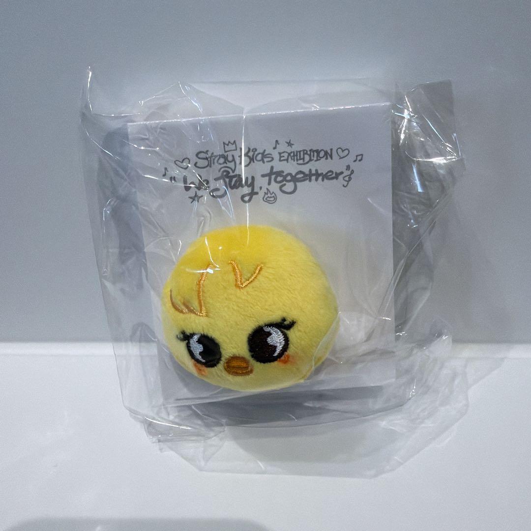 【新品未開封】ぬいぐるみリング8種 Stray Kids EXHIBITION
