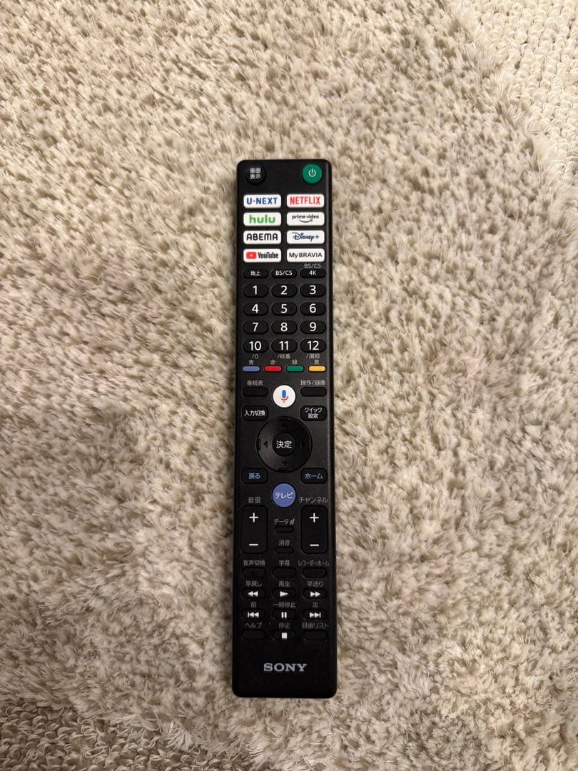 【2025年製】ソニーSONYテレビ65インチ液晶 4KブラビアGoogleTV