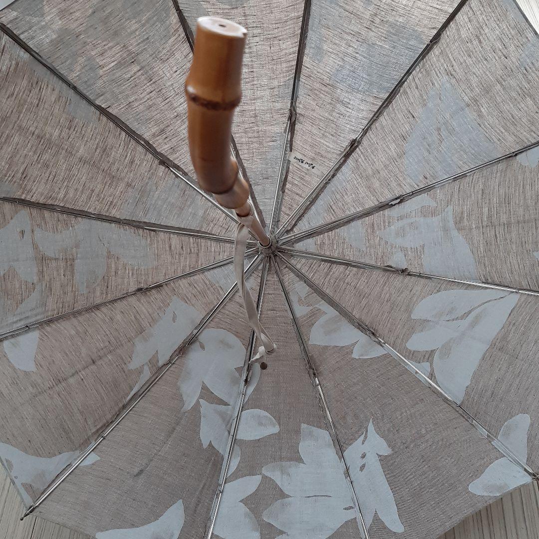 パラスパレス　日傘　木蓮　モクレン