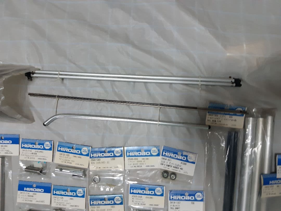 ヒロボ　スカディ他　パーツまとめ売り