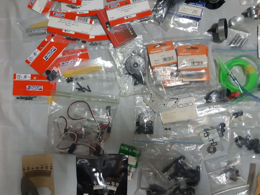 ヒロボ　スカディ他　パーツまとめ売り