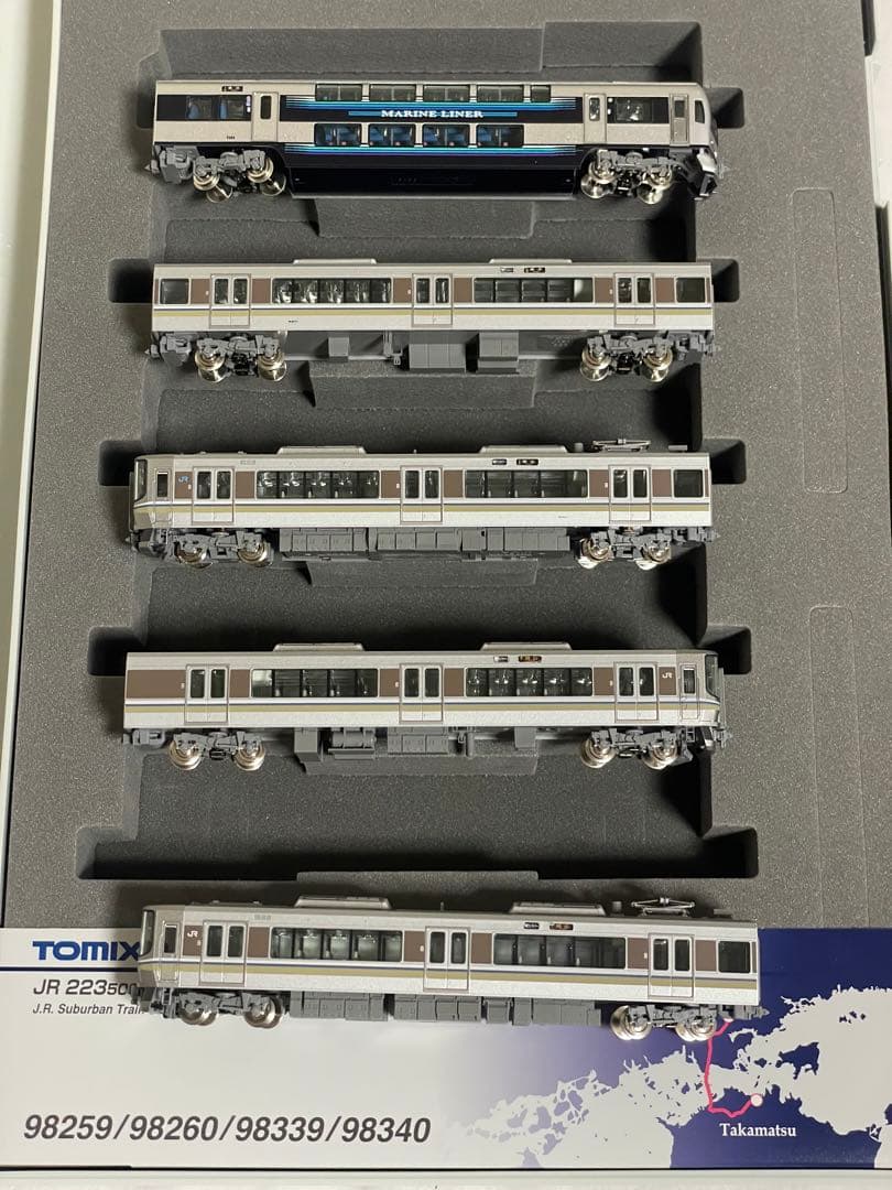 TOMIX 5000系マリンライナー セットC 加工品