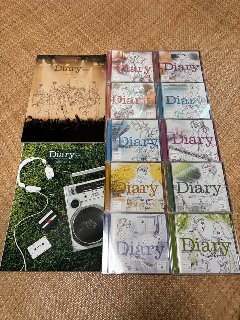 Diary 永遠のニューミュージック大全集　CD10枚 + Book2冊