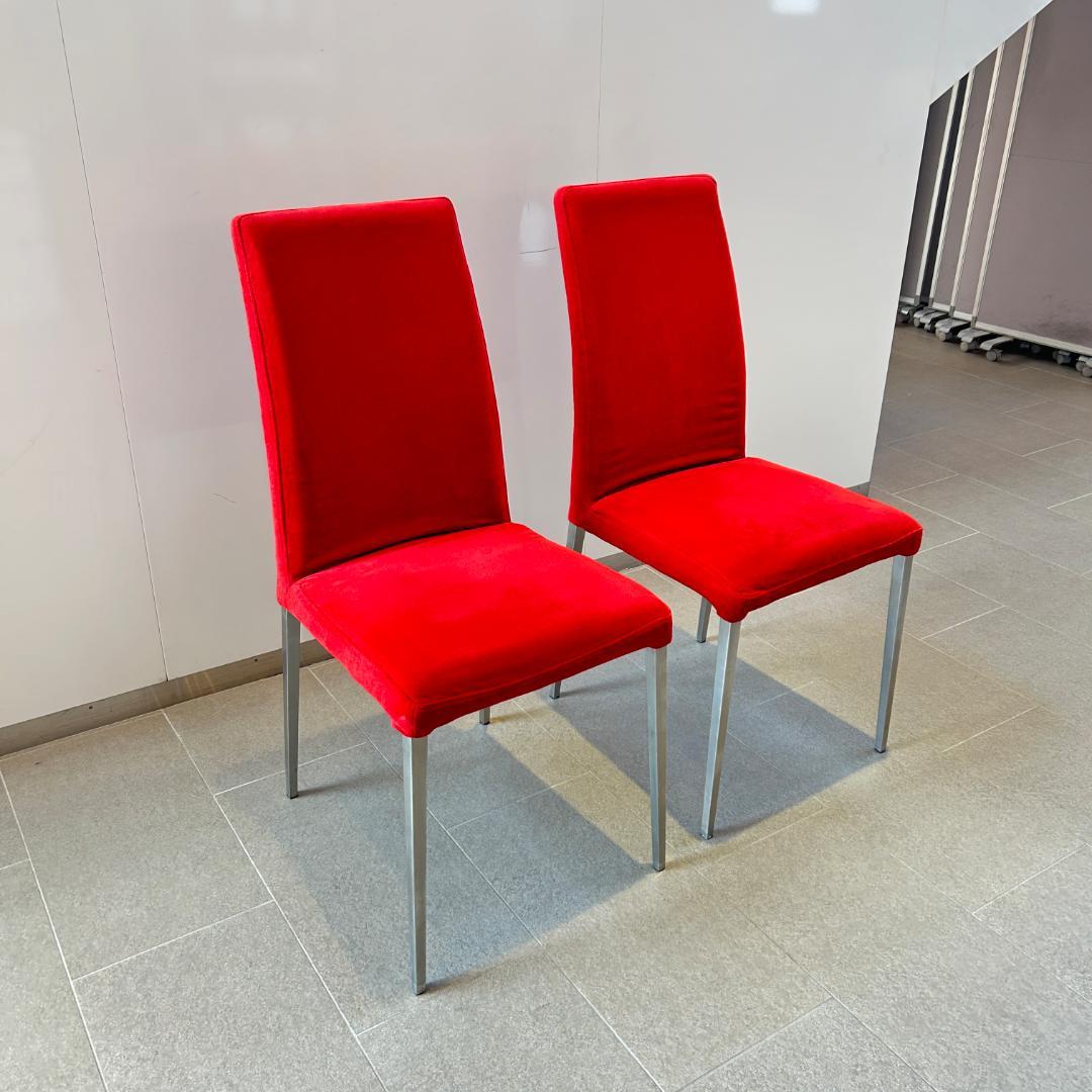 ♥BoConcept ボーコンセプト ダイニングチェア２脚セット