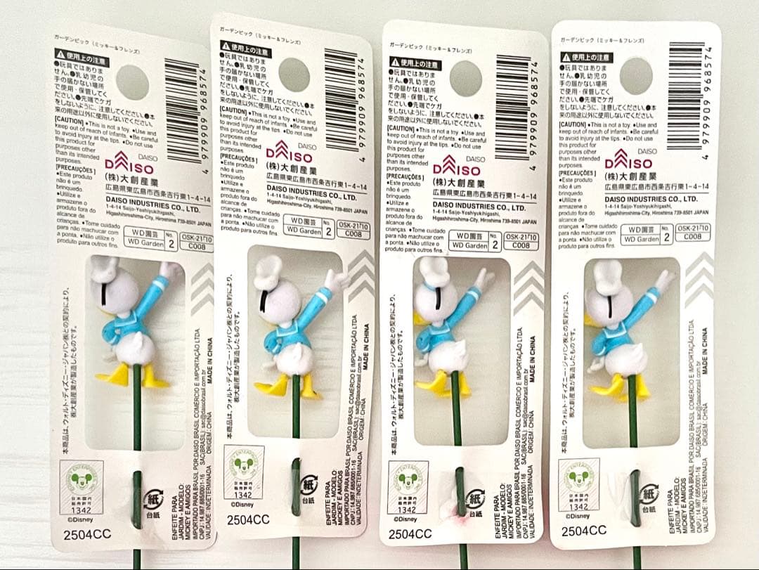 ❤️【ダイソー】新品 ディズニー ガーデンピック ミッキー&フレンズ 23本セット