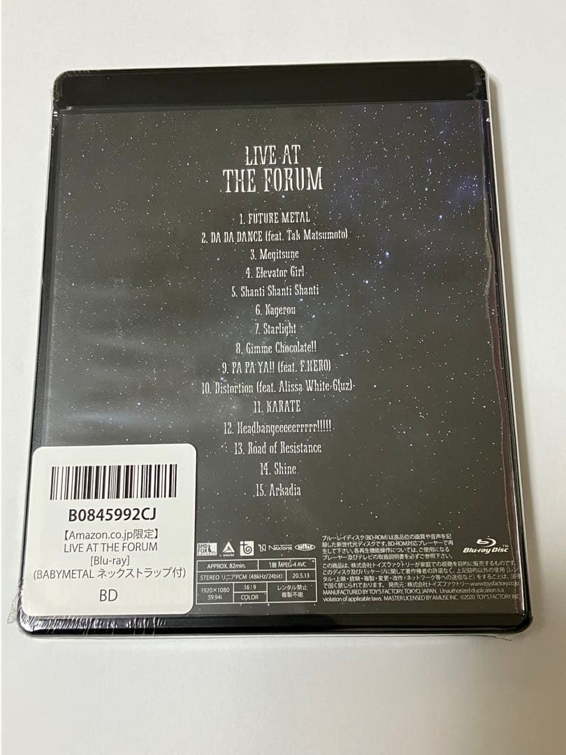 BABY L LIVE AT THE FORUM　ブルーレイ