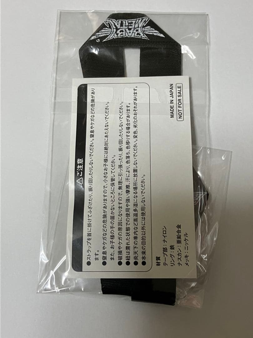 BABY L LIVE AT THE FORUM　ブルーレイ