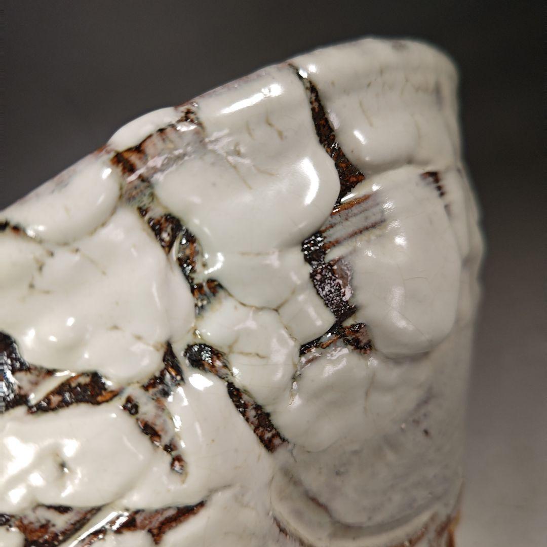 イ301 水指『吉田萩苑作』『萩焼　玉隆山　二重共箱』茶道具